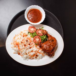Chicken Biryani
