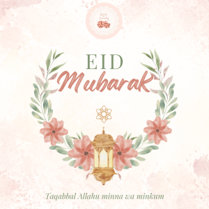 Green and Pink Watercolor Eid Mubarak Instagram Post